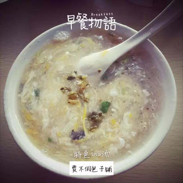 合肥早餐推荐排行榜前十名,合肥早餐排行榜前十名