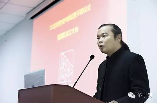 翠都国际济宁,济宁市任城区翠都国际