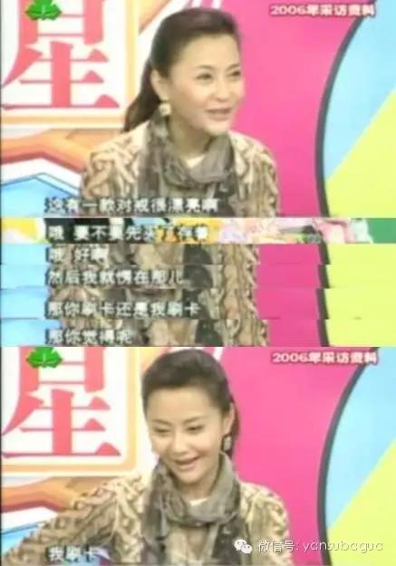 吴奇隆小气,吴奇隆的资金是多少