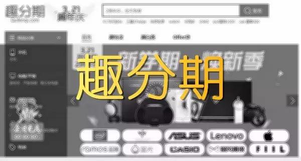 p2p财经新闻最新头条,p2p理财的最新消息