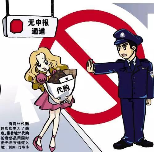 海带是什么,海代泉简介