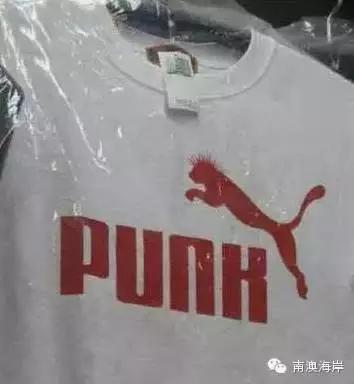 315曝光假货最全名单,315曝光假货一览表