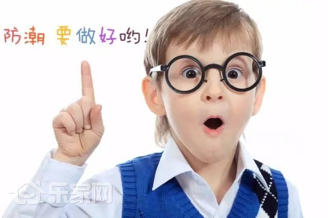 地下室影音室潮湿,地下室十分潮湿