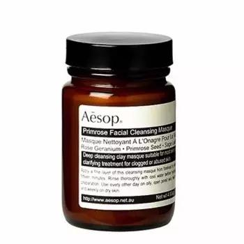 全球公认最好用的10款面膜,全球十大抗衰老面膜