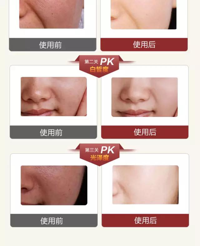 sk-ii神仙水的效果到底怎么样,sk-ii神仙水到底好用吗