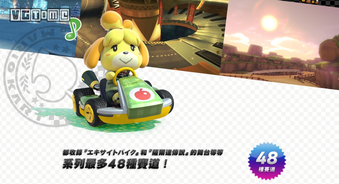 塞尔达传说荒野之息赛车,塞尔达传说荒野之息和原神对比