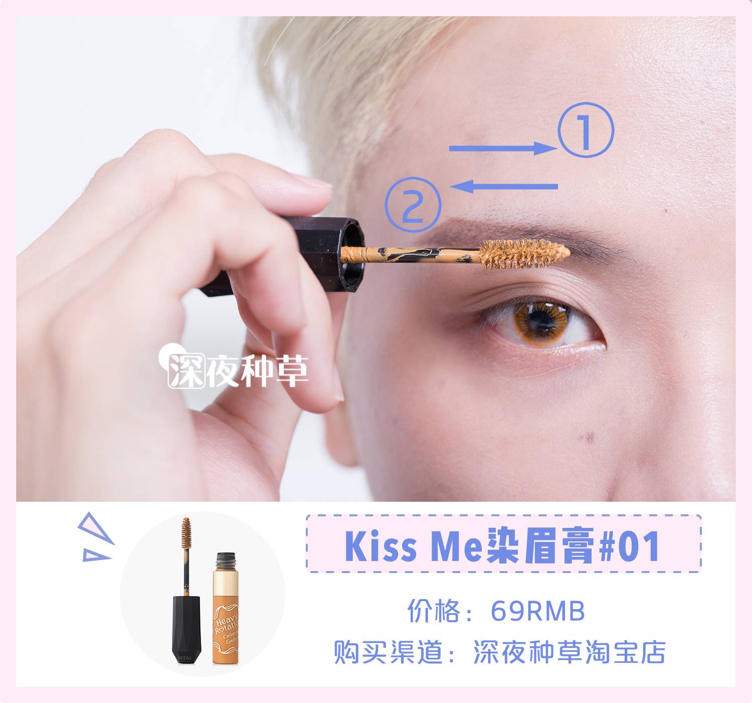 妆前6分妆后8分的女生什么样,男生妆前妆后详细教程