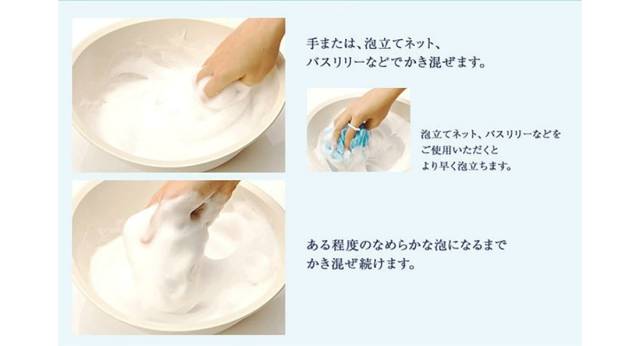 让男朋友着迷的沐浴露推荐,让直男都心动的泡泡沐浴露