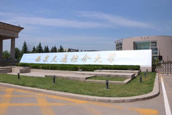 离开了本地就找不到的东西,西外美女最多的地方