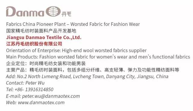 对接意大利时尚品牌｜“丝路米兰”趋势联盟面料绚丽绽放海外市场