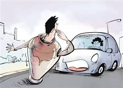 遇到“碰瓷”怎么办？检察官手把手给您来支招！