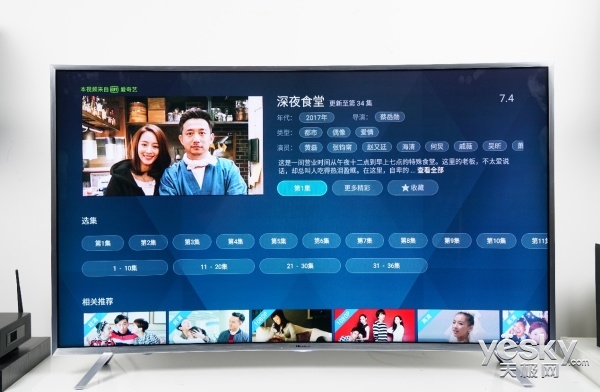 海信uled超画质电视75u7h,海信uled超画质电视u7体验