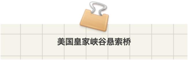 纵身一跳自由落体,体验自由落体的美妙时刻