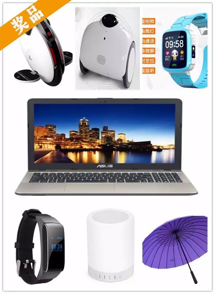 「头条」在金沙岛拍张照片就能免费获得iPhone8等大牌手机，速来看……