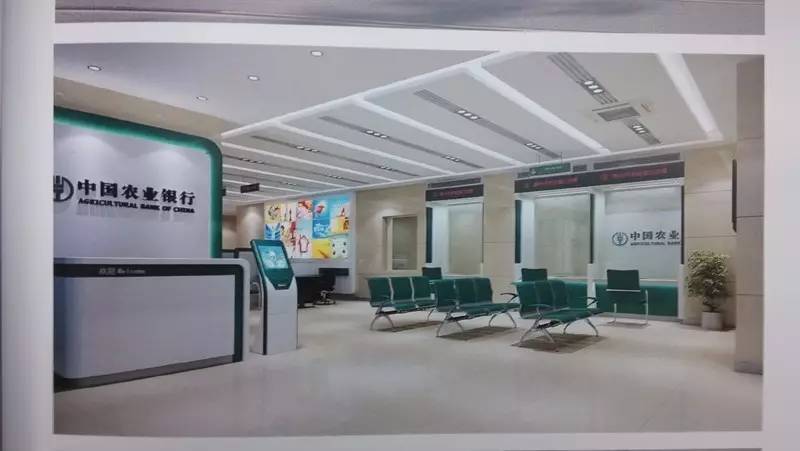 银行这三类卡将被销户,什么情况下银行卡会被销户