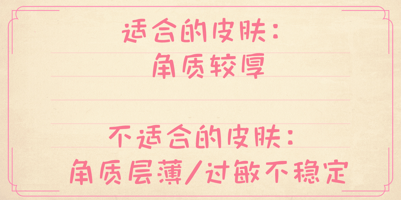 每天都在用的护肤品越简单越好,每天都用的护肤品