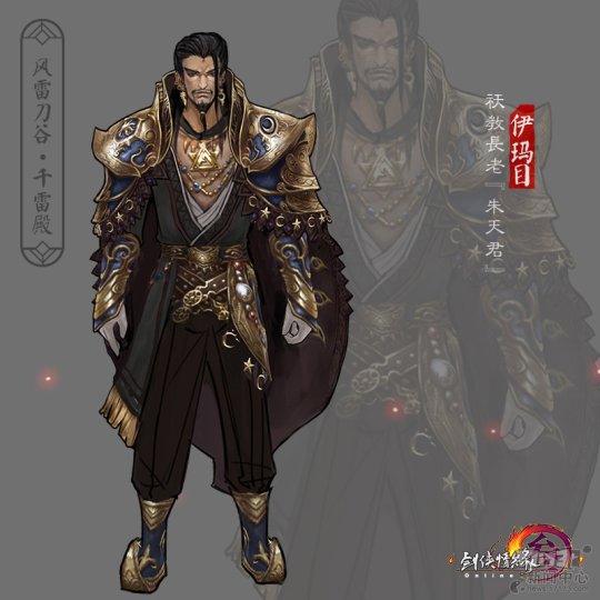 剑网三轻功第一视角,剑网三新赛季哪个门派强势