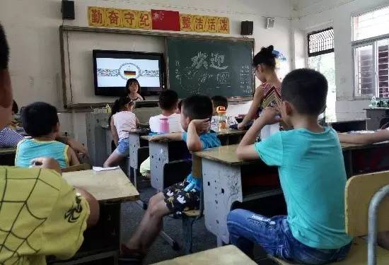 聚爱成行暑期实践队,聚爱成行