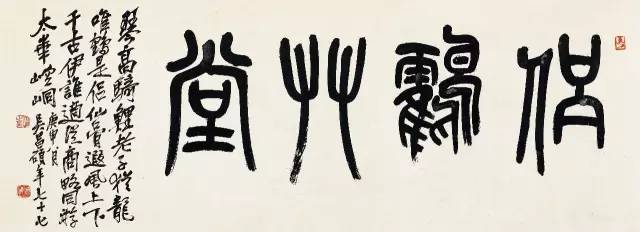 浙江南北拍卖,浙江南北最新消息