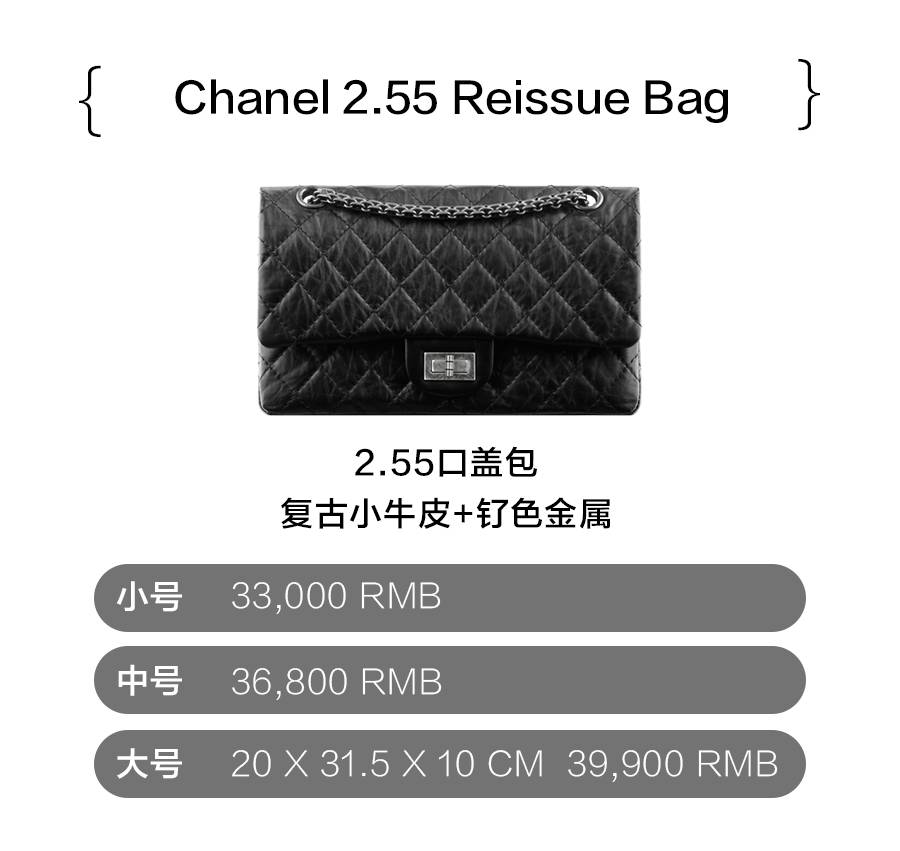 十款永不过时的包平价,吐血整理十家高颜值高格调