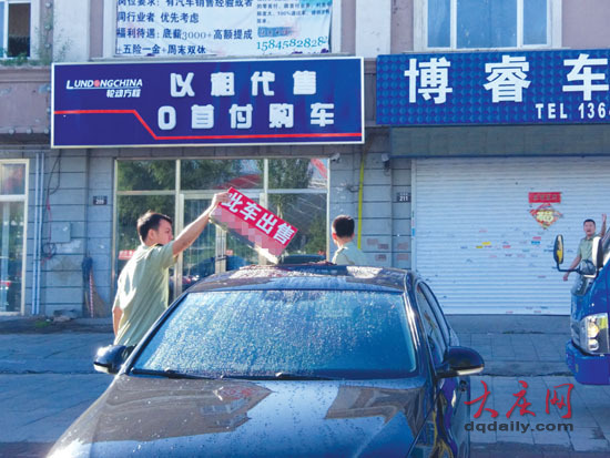 市城管委就“城区环境专项整治”答记者十问