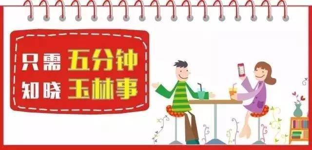 女子没吃早餐体内1000多颗结石,沈阳女子身体里取出400颗结石