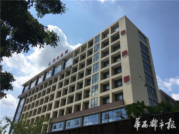 成都双流东升土拍最新,双流最新土拍信息