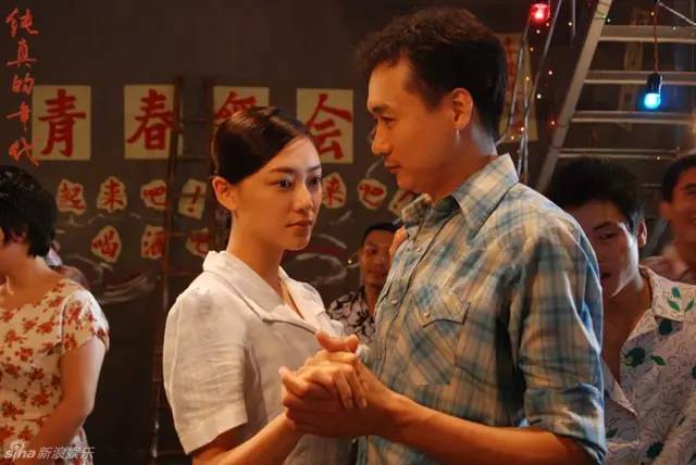 交谊舞慢三前后摇摆,伦巴交谊舞上肢摇摆动作