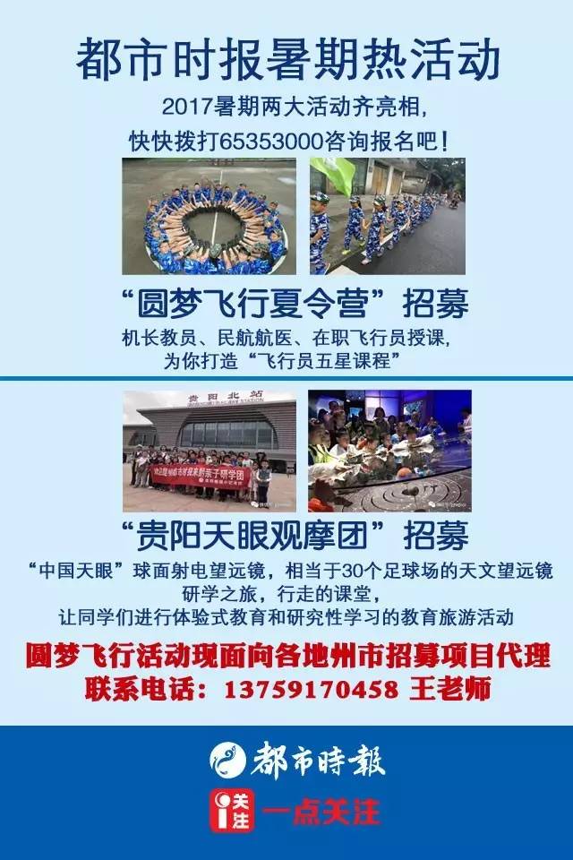 兄弟俩被押赴刑场执行枪决,兄弟俩上法庭的视频