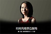 刚做买手该怎么做,职业买手常见问题