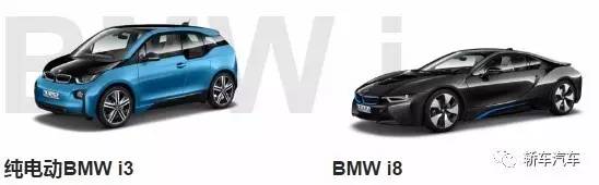 宝马中国汽车贸易有限公司官网,bmw品牌汽车