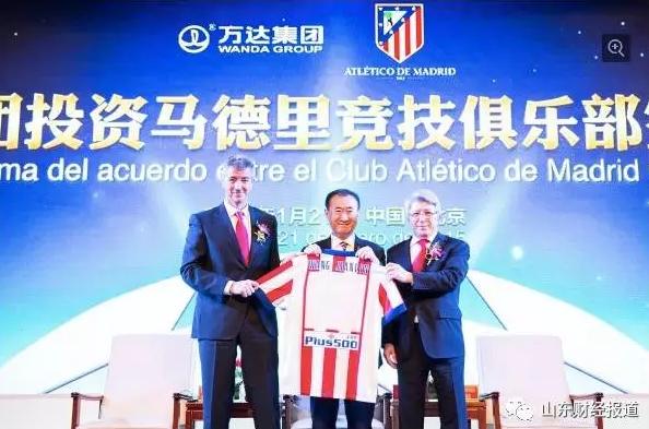 苏宁接手国米夺得冠军了吗,苏宁收购国米亏了吗