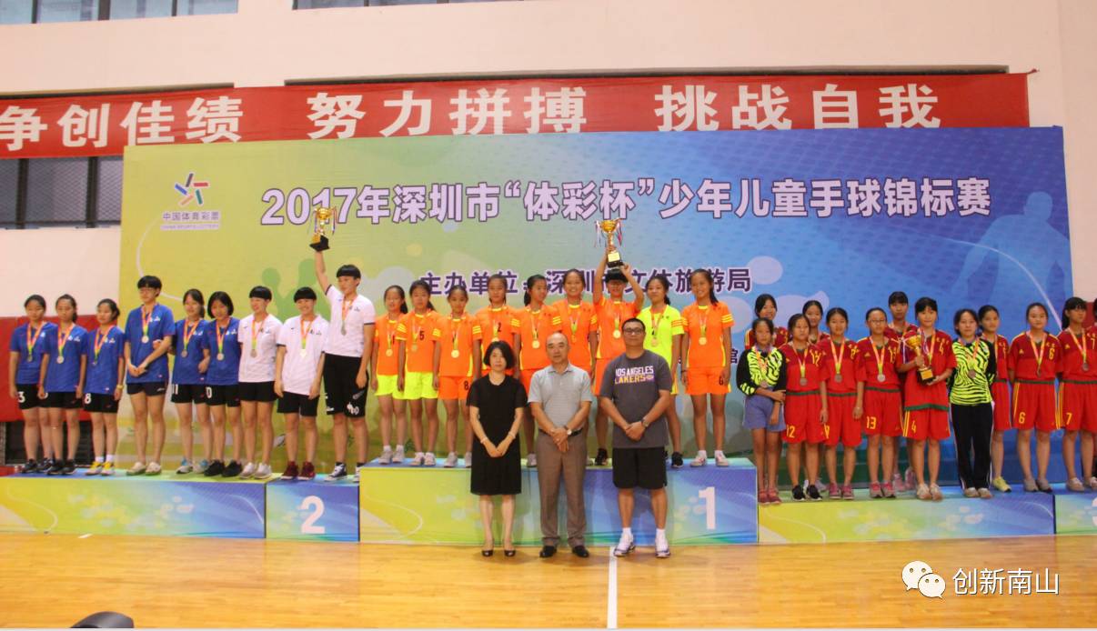 奔跑吧体彩杯,奔跑吧少年体彩杯