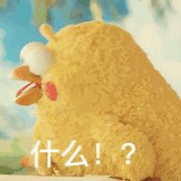 厦门人注意了!若有人叫你炒股,你可要留心了,否则……