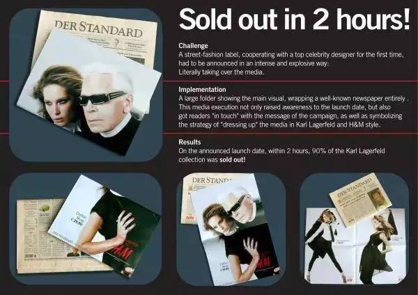 blackpink hm 2022联名 (hm联名有哪些)