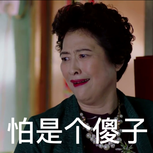 薛甄珠同款红唇,薛甄珠口红排行