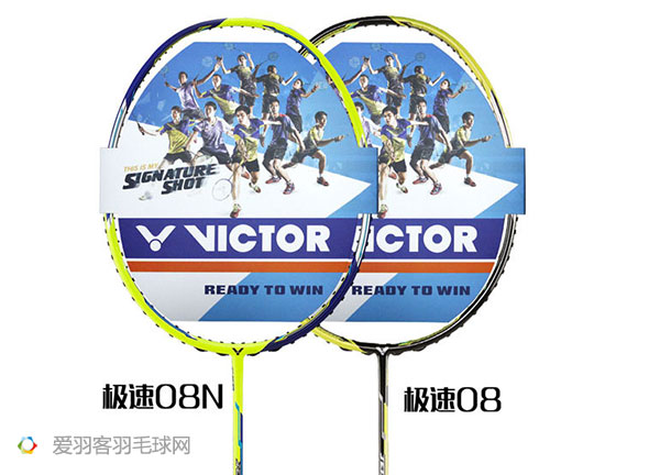 推荐便宜好用羽毛球拍,有什么比较好的羽毛球拍推荐