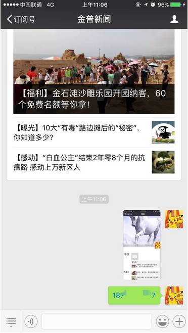 娌欓洉涔愬洯闂ㄧエ璐拱,娌欓洉娴锋磱涔愬洯闂ㄧエ鍏嶈垂娓哥帺椤圭洰