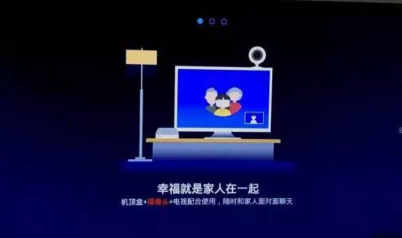 广电有线电视能比iptv好看吗,iptv和普通有线电视哪个更先进