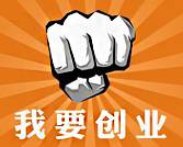 讨论|作为买手,手袋设计的开发流程是怎样的?