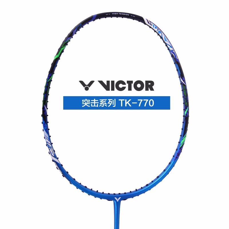 推荐便宜好用羽毛球拍,有什么比较好的羽毛球拍推荐