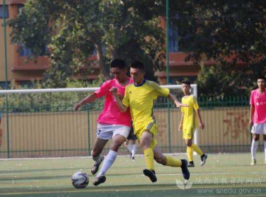 2019-2020年陕西省大学生足球联赛,2017陕西省校园足球联赛高中组