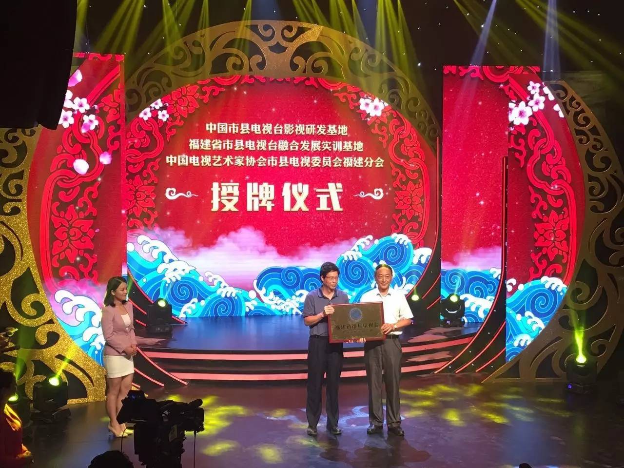 厉害了泉州全国前十,厉害了福建省