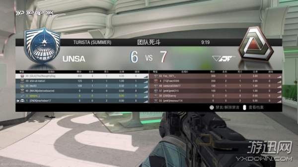 奇游联机宝主机版,奇游联机宝效果