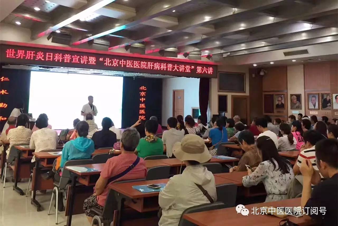 哪些药保肝护肝治肝病比较好,中医专家的保肝护肝小妙方