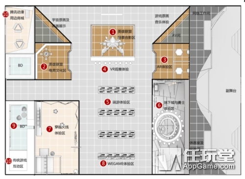chinajoy腾讯展台直播,chinajoy十大酷炫展台