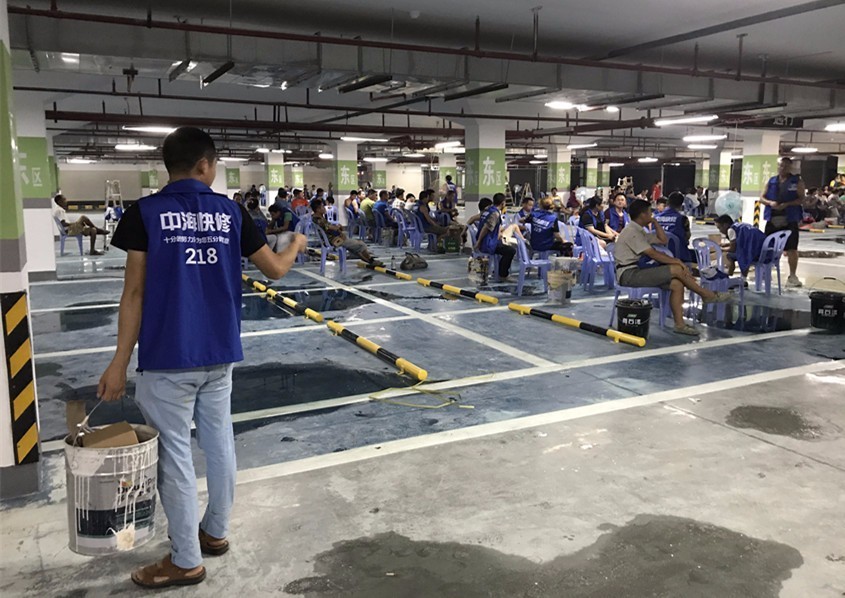 中海万锦熙岸交房时间,厦门中海万锦熙岸论坛