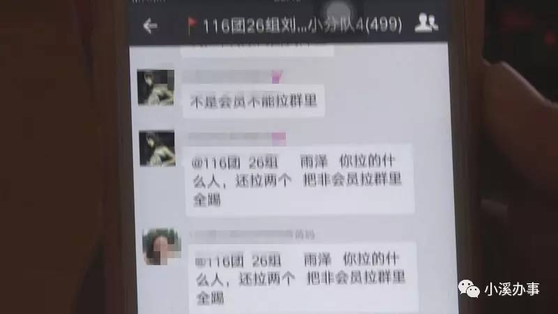 淘宝商家遇到客户恶意差评,淘宝商家被举报刷单会有啥后果