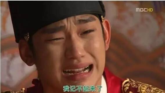 那些年怀旧商店,那些年系列格子铺