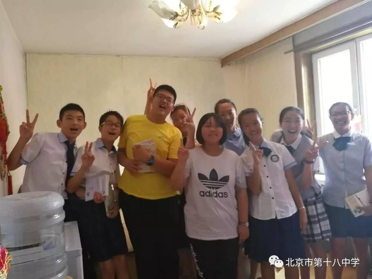 让善良遍布尘世，将爱心洒满人间——天下益家，聚力共行沈阳公益社会实践活动